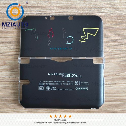 Snap case top bottom - case,
